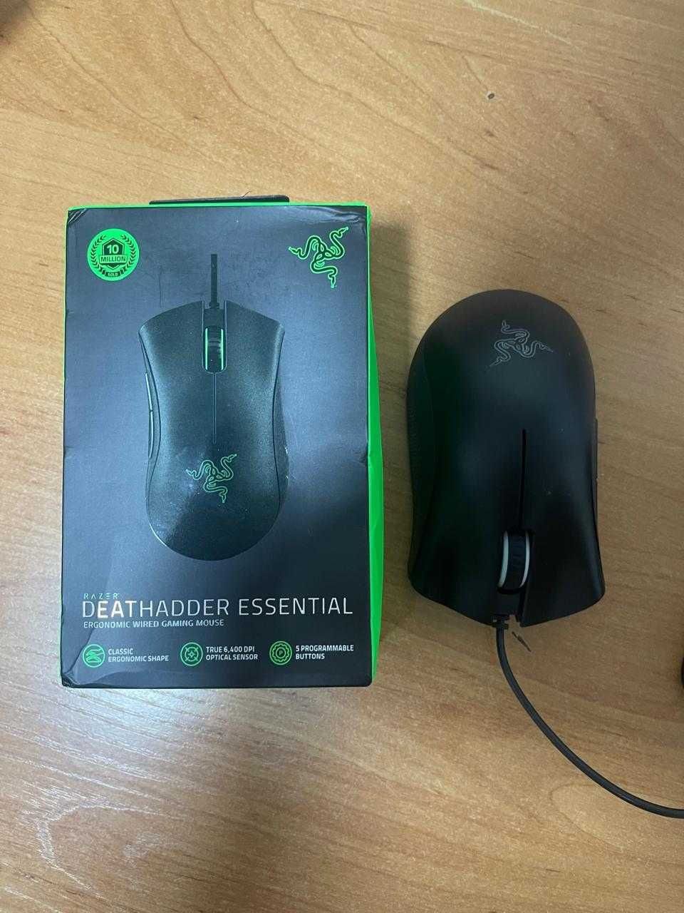 Razer DeathAdder Essential