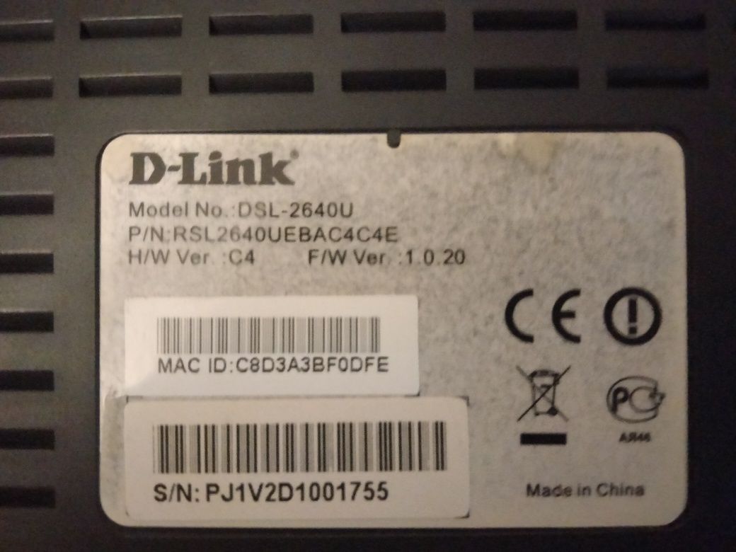 DSL-2640/NRU роутер, маршрутизатор