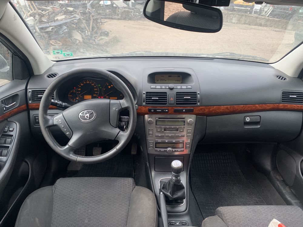 Toyota Avensis 2.2DCAT 177/2.0D4D 116hp/2.0VVT-i 147кс- На Части