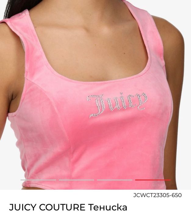 Zara Жилетка juicy couture