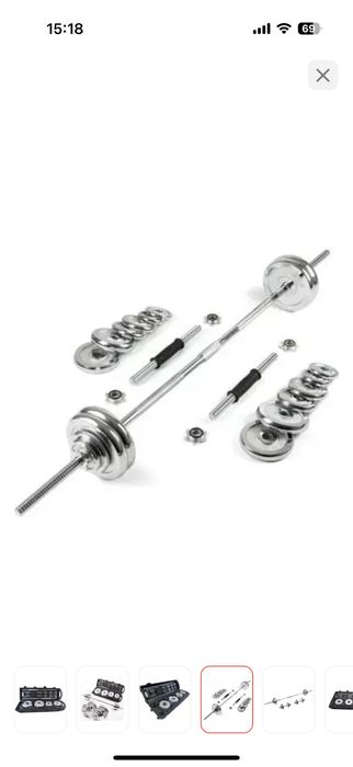 Продам набор гантелей с кейсом вес 50кг