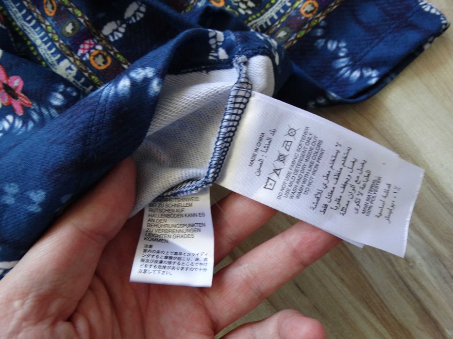 Адидас Adidas Originals Cirande C Sweat женска блуза фланела М