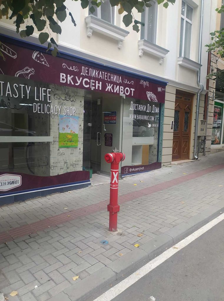 Дава се под наем Магазин в Варна, Операта - 52 кв.м за 357 € - Снимка #1