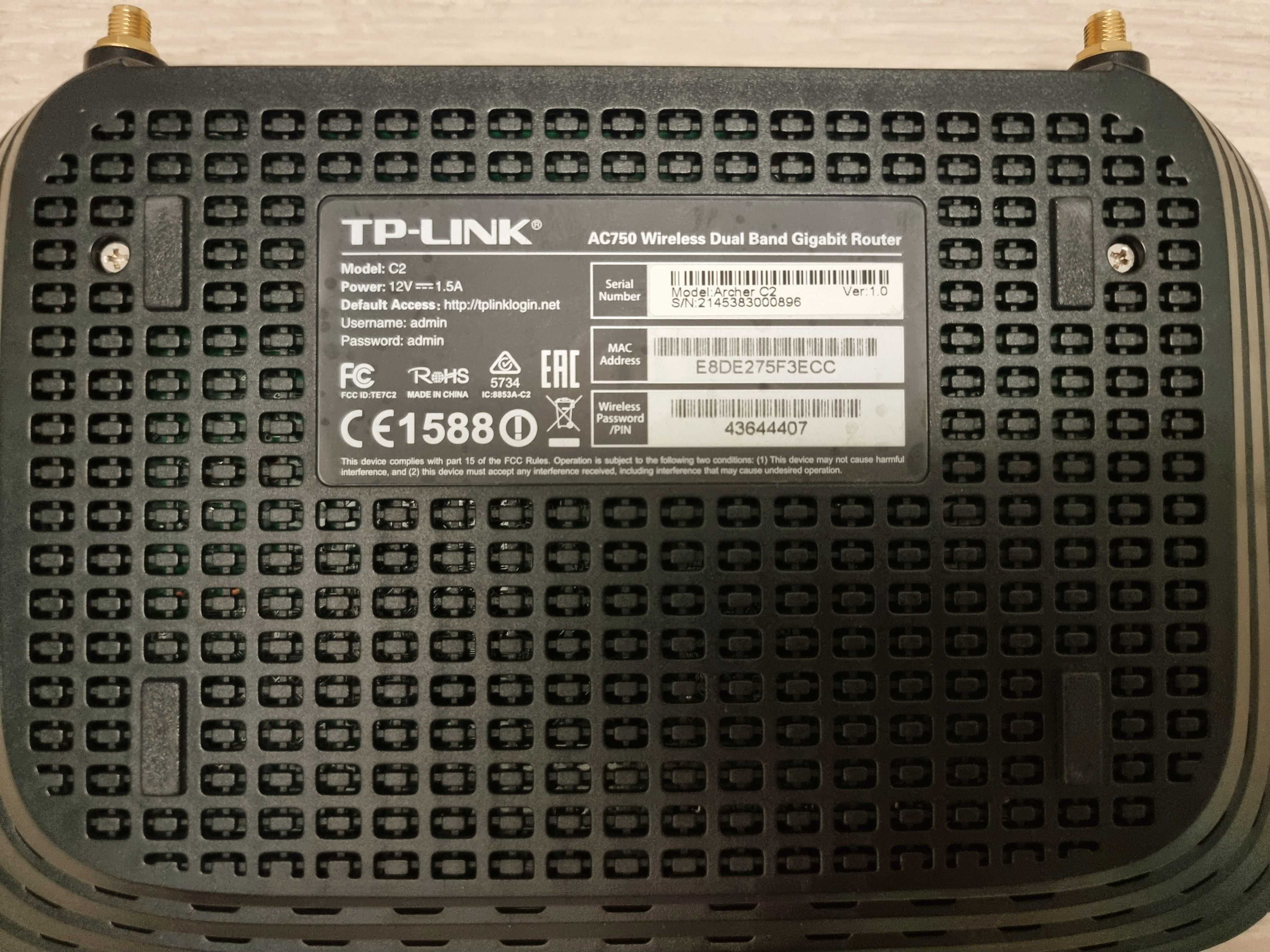 Router Wireless TP-LINK Archer C2, Dual Band, AC750