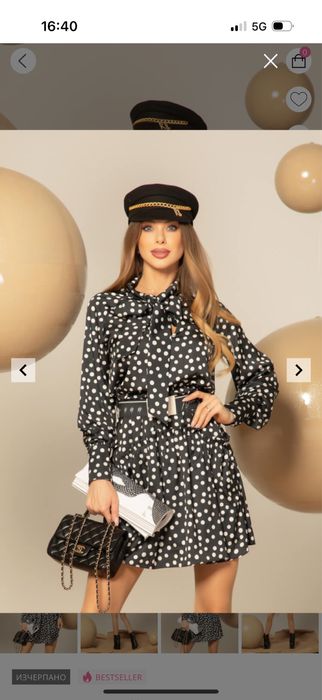 Рокля Alessa Chic whisper ruffles