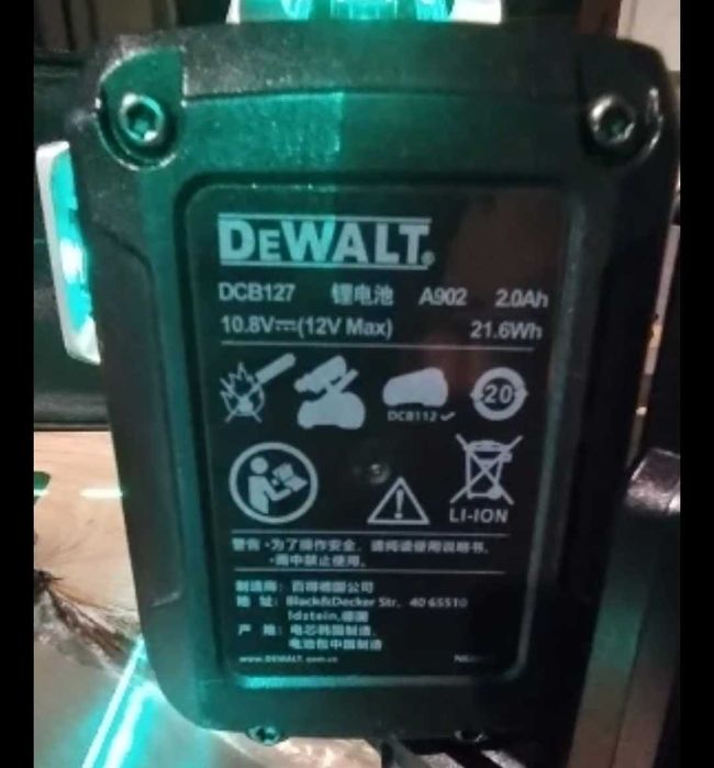 Lasermetru cu acumulator