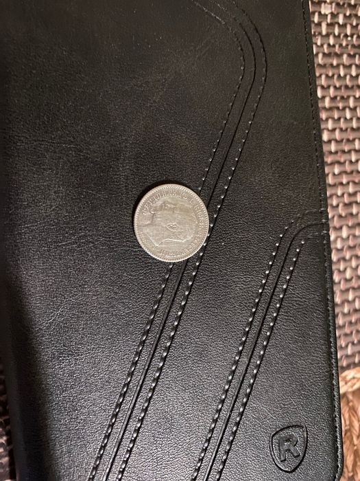 0.50 стотинки 1891г.