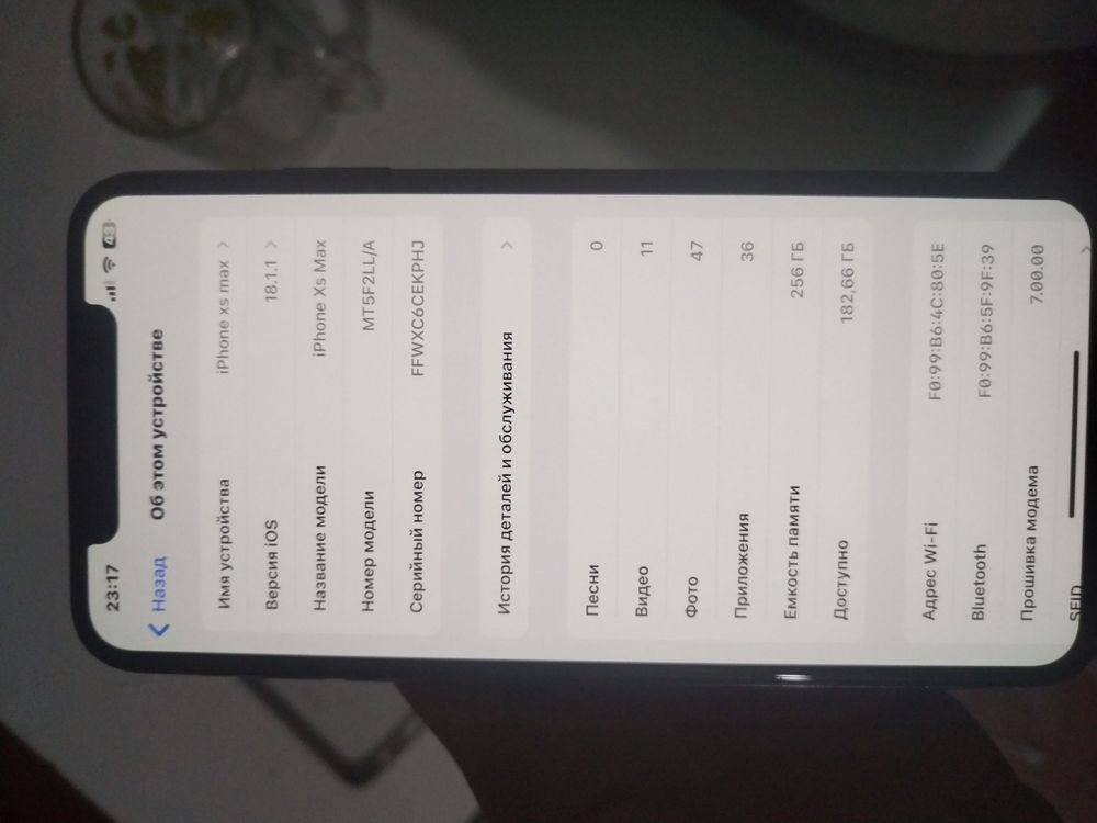 Xs max kafolati bilan