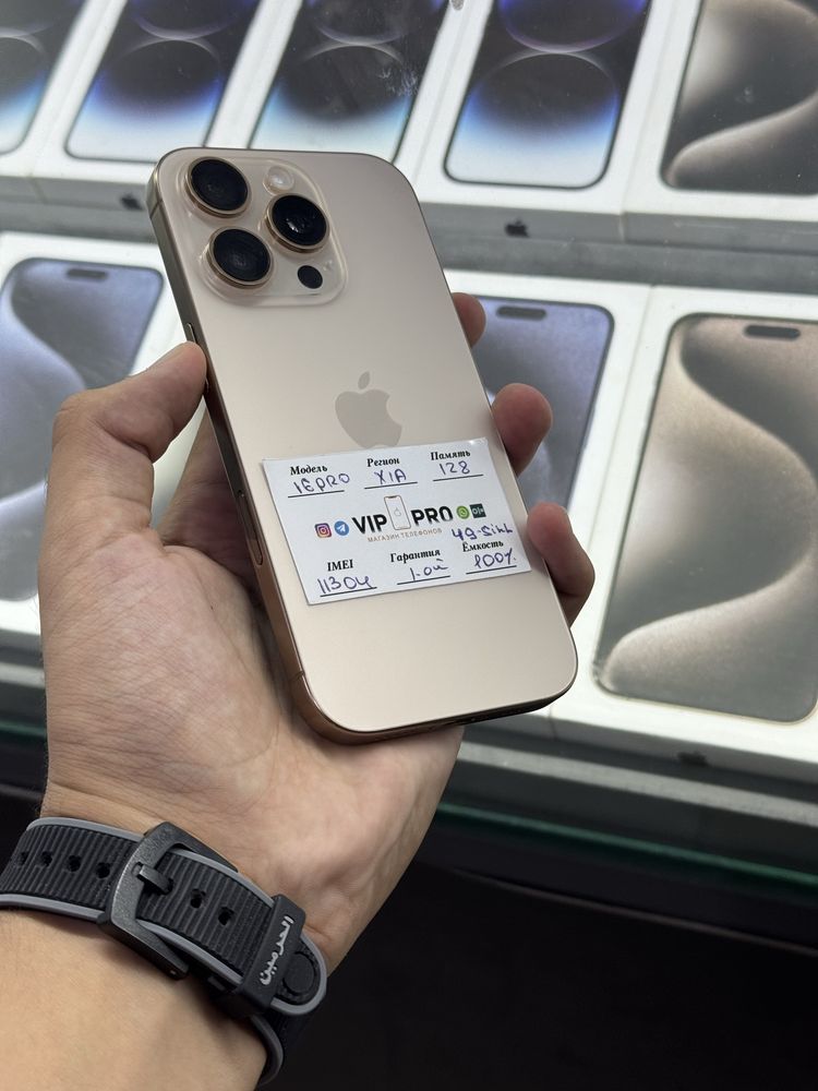 Iphone 16 Pro 128 Gb 49-Sikl