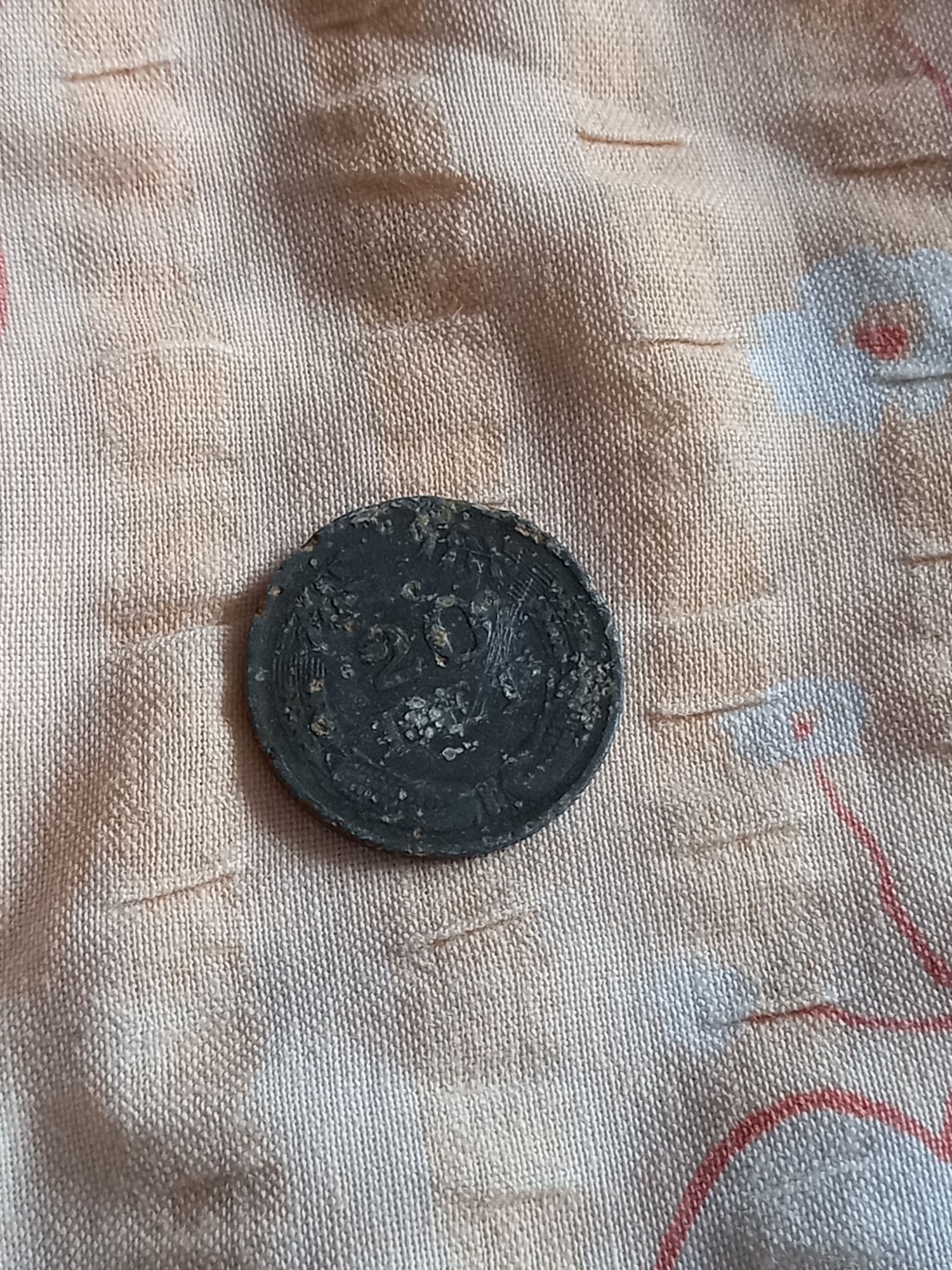 Moneda veche de 20 de lei din 1922