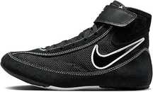 Борцовки Nike Speedsweep VII-всички размери