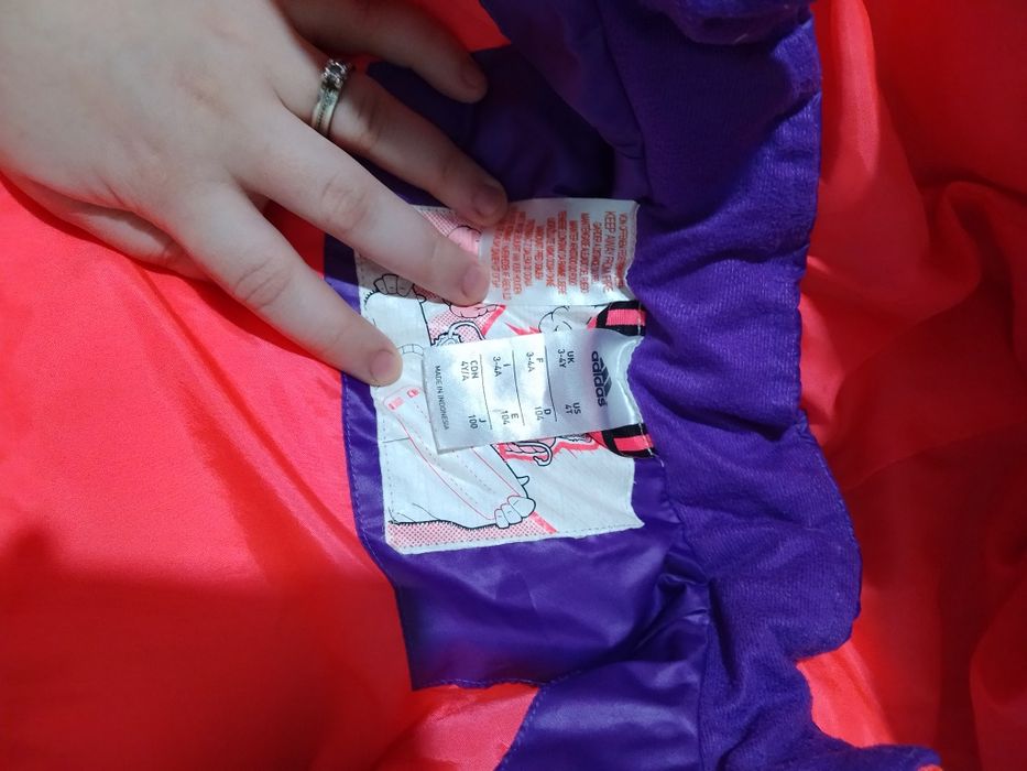 Детская зимняя куртка