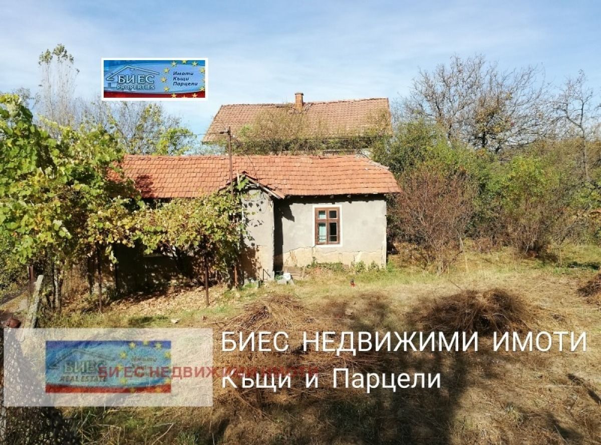 Продажба Къща гр. Перник - с. Студена 36m²
