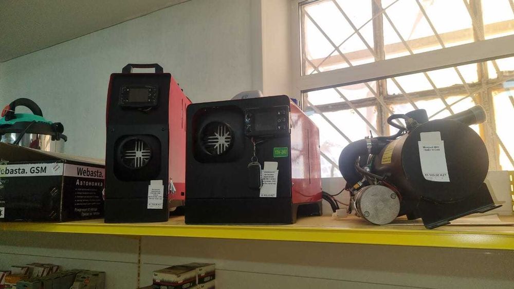 Автономка 3в1 от 41700