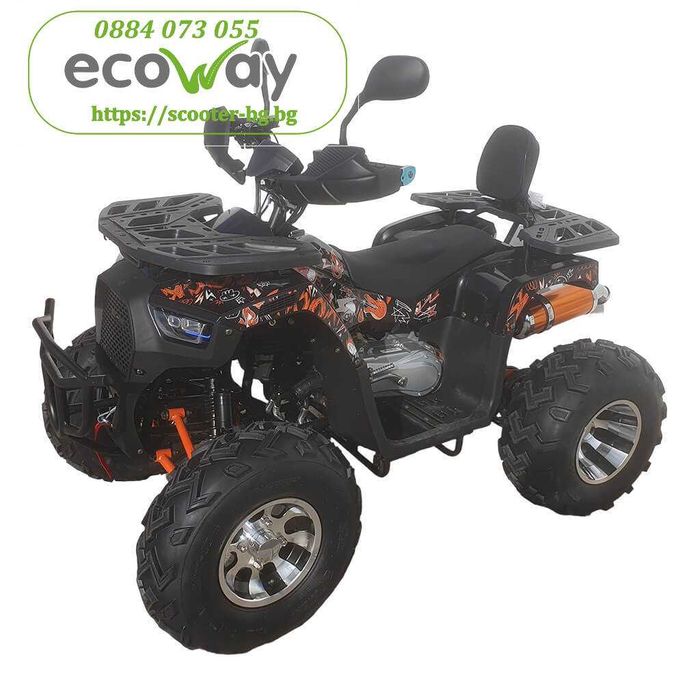 Бензиново АТВ AR 200СС маслено охлаждане скорост: 60 км/ч