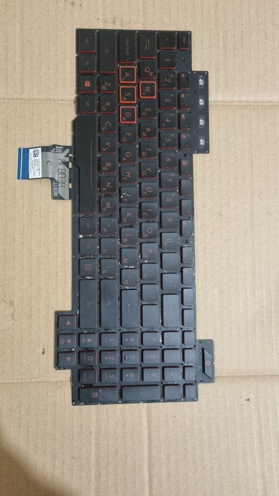 Части за Asus TUF FX505