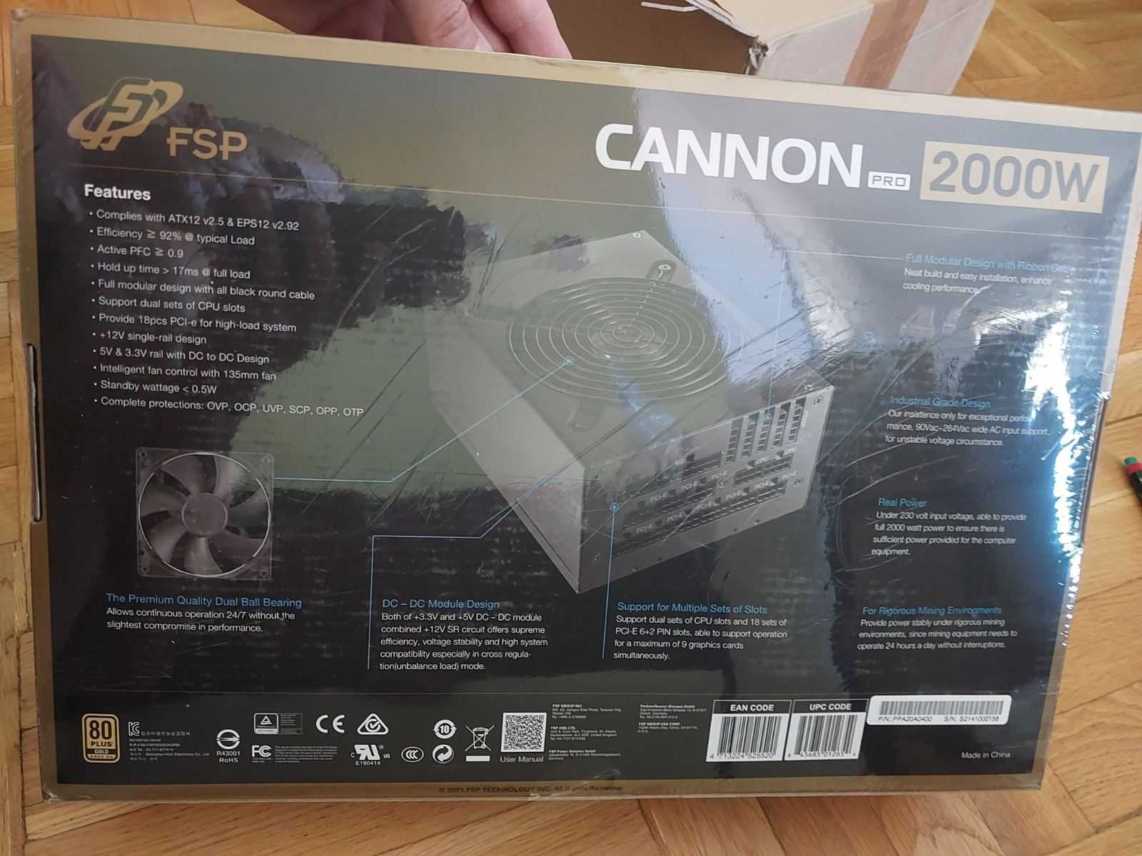 НОВО Захранване - FSP Cannon PRO 2000W, 80+Gold