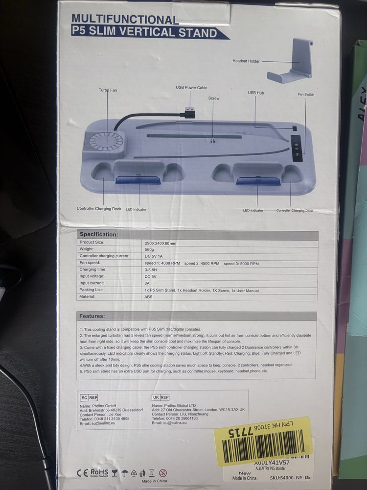 Suport vertical PS5 slim