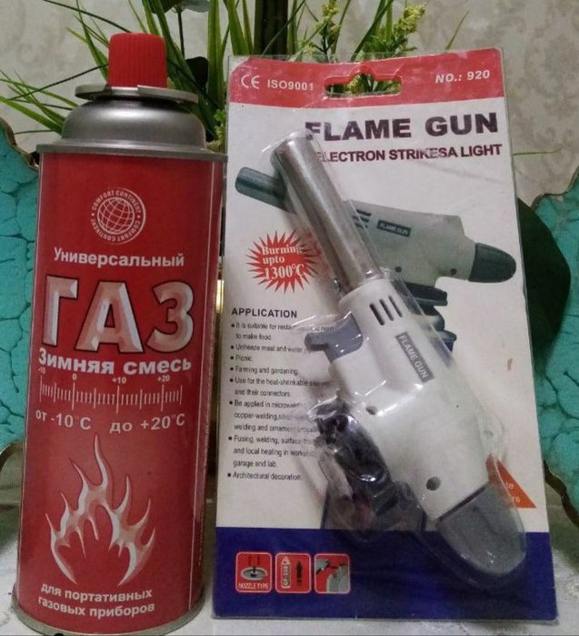 Maskit setka sifatli va arzon