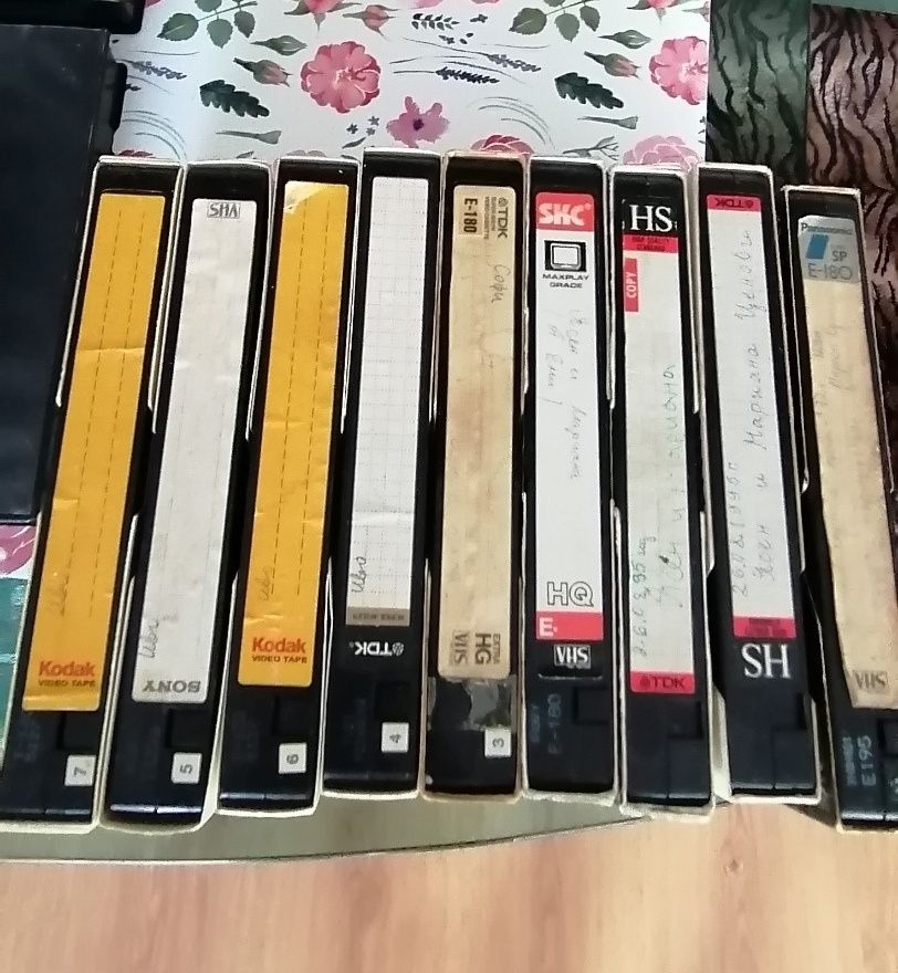 Видео касети VHS