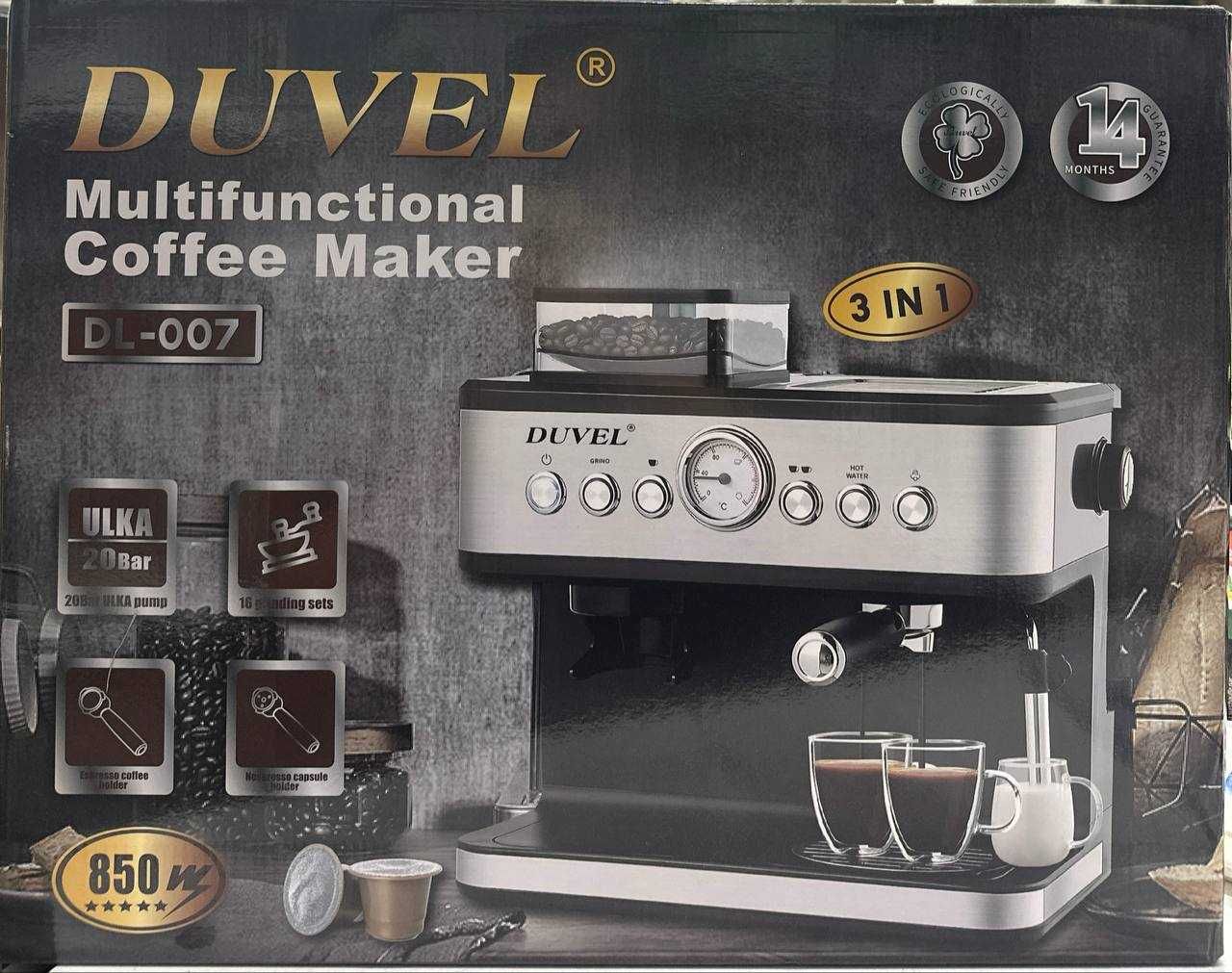 Кофемашина Duvel DL-007/Duvel DL-007 professional kofemashina kv22
