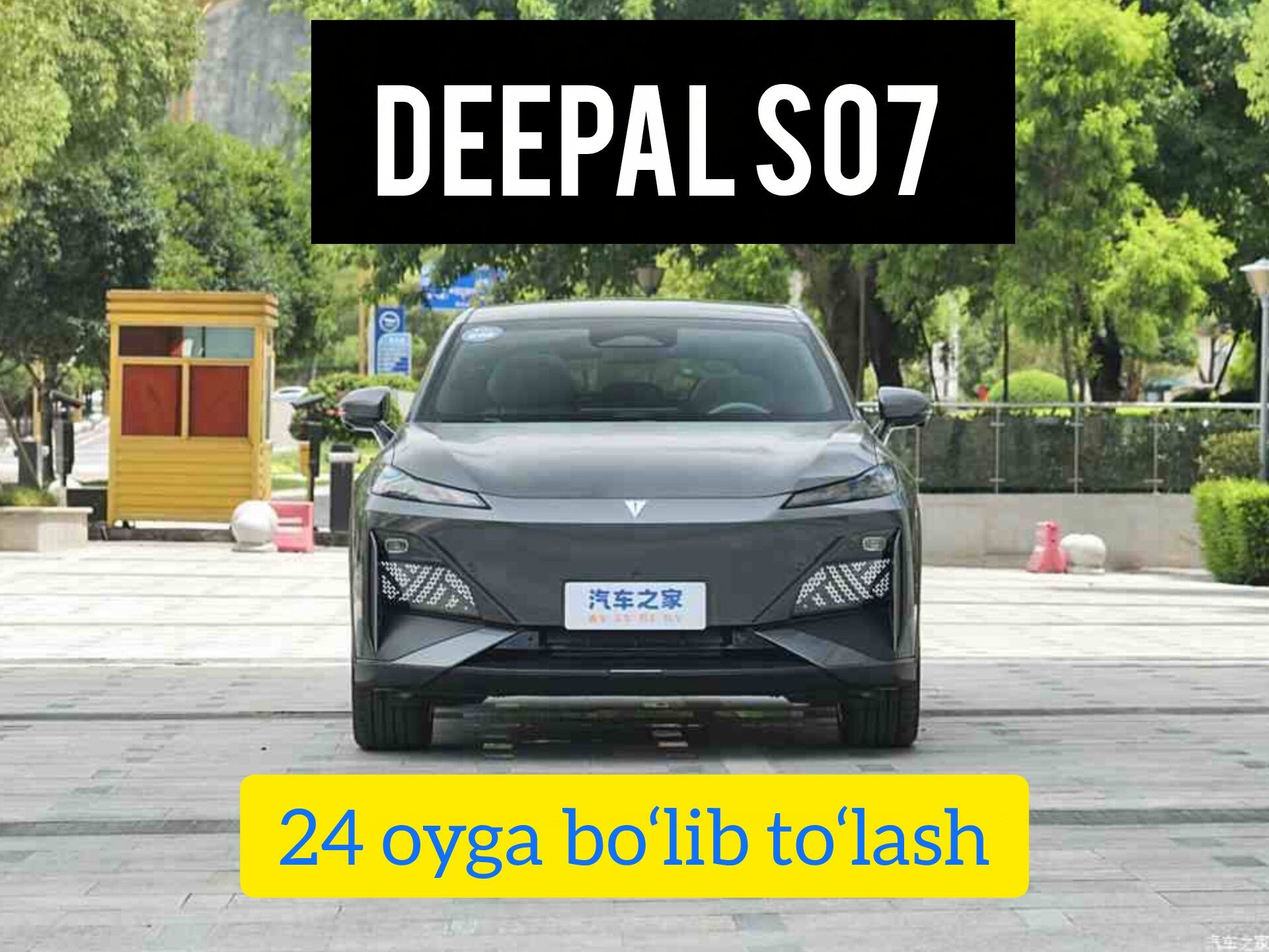 Deepal S07 o'z tan narxiga 24 oyga bo'lib to'lash