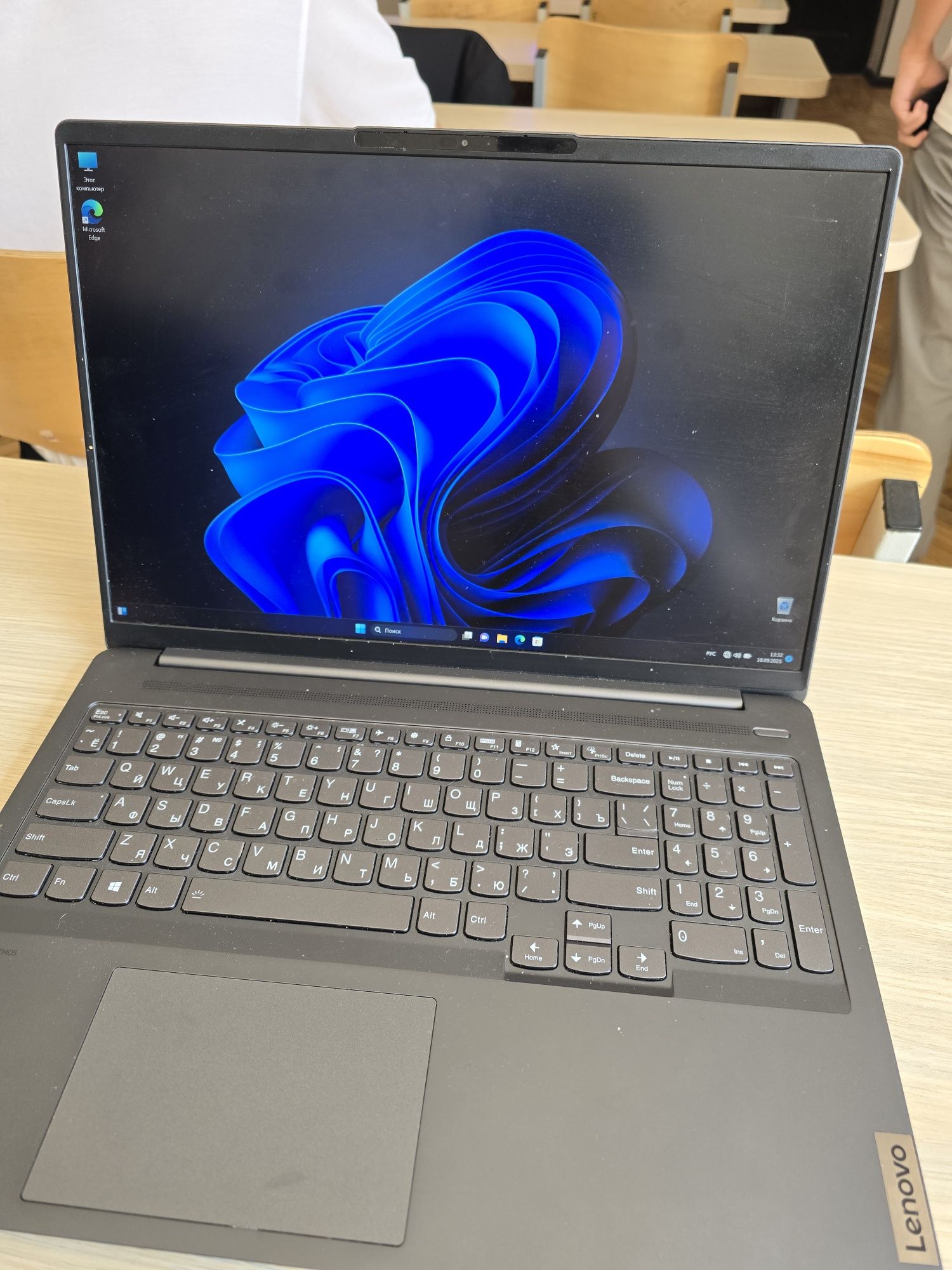 Lenovo ideapad 5 pro