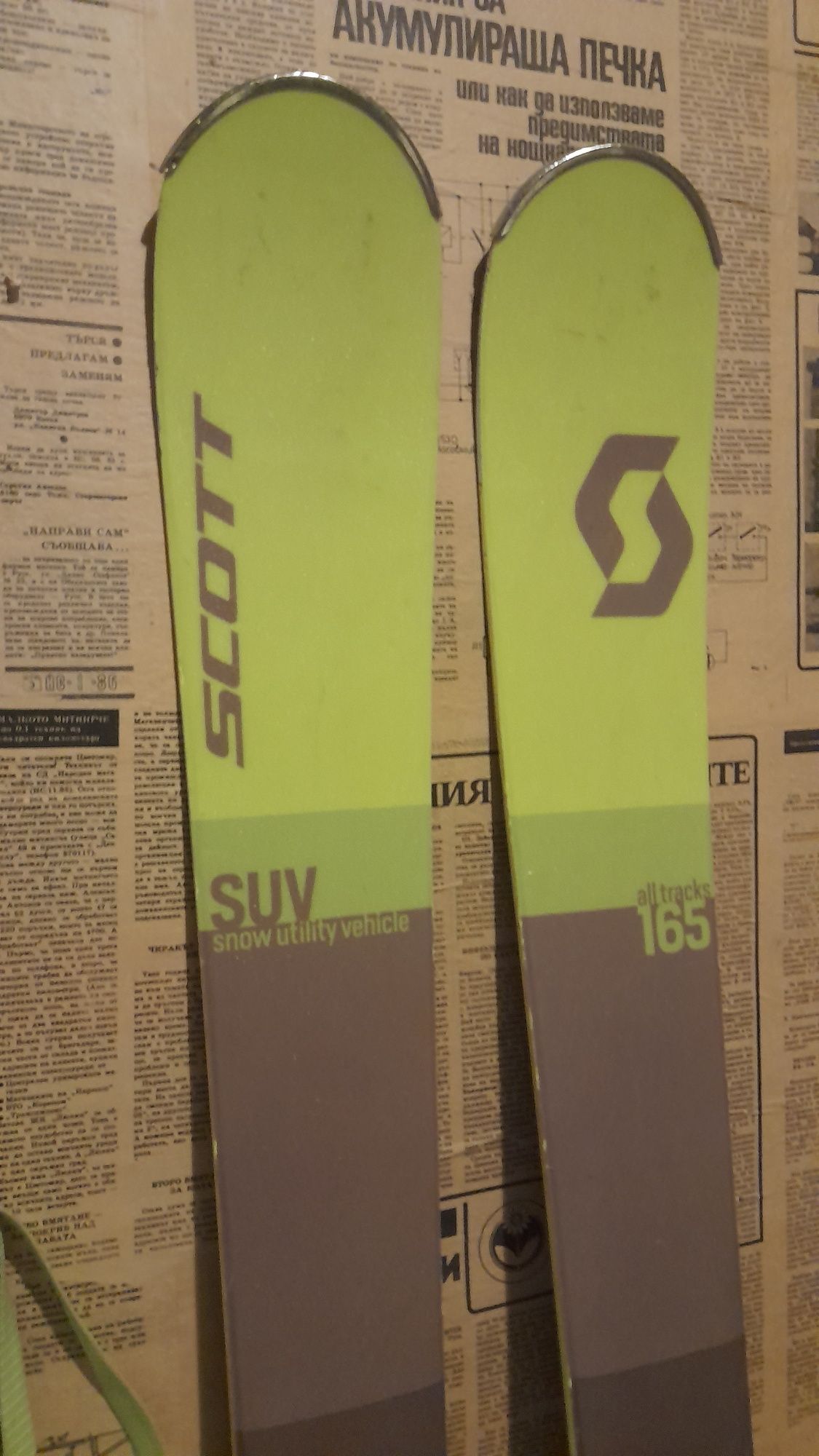 Scott ski SUV All Tracks 165