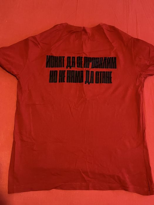 Тениска на Fyre - Смърт Преди Позора