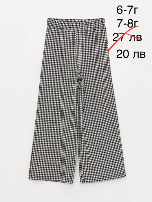 Нови и употребявани дрехи за момиче 116-122 см