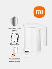 ОПТОМ - Xiaomi Smart Kettle 2 Pro Электрический чайник