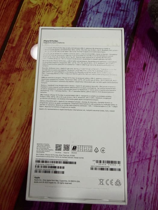 iPhone 15 Pro Max Blue Titanium