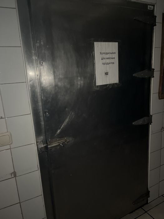 Морозильные и холодильные камеры