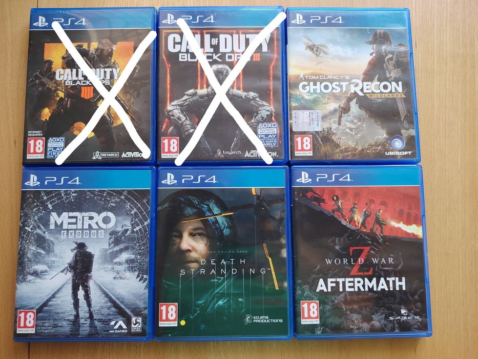 Ps4 игри по 20 лв всяка