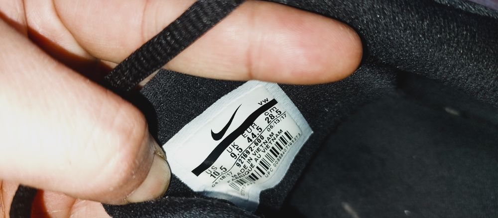 Мъжки Nike.                .