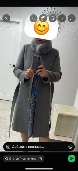 Продам пальто, б/у в отличном состоянии