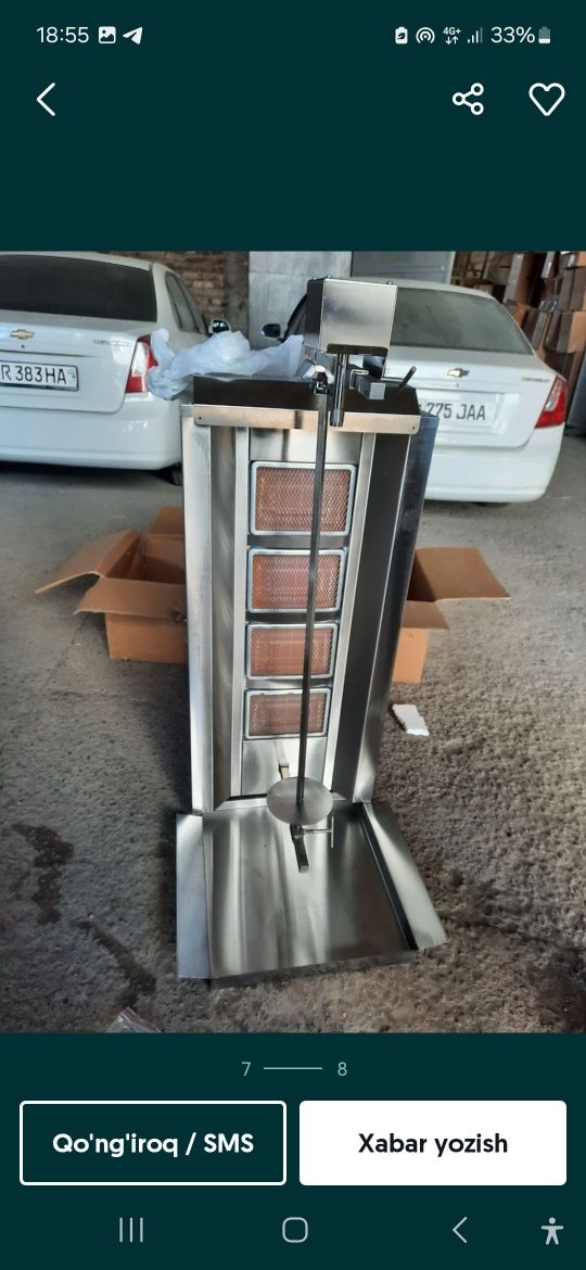 Doner aparat lavash aparat