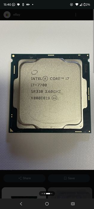 Procesor Intel i7 7700