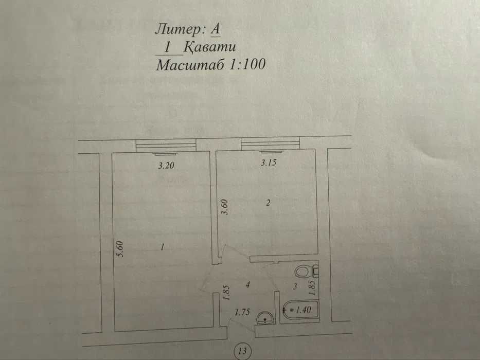 Продаётся квартира в Сергели, массив Куйлюк-5 (бывшее общежитие)