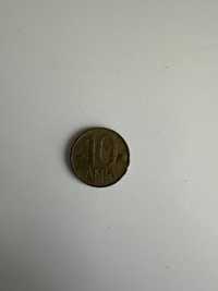 Монета от 10 лева от 1997 година