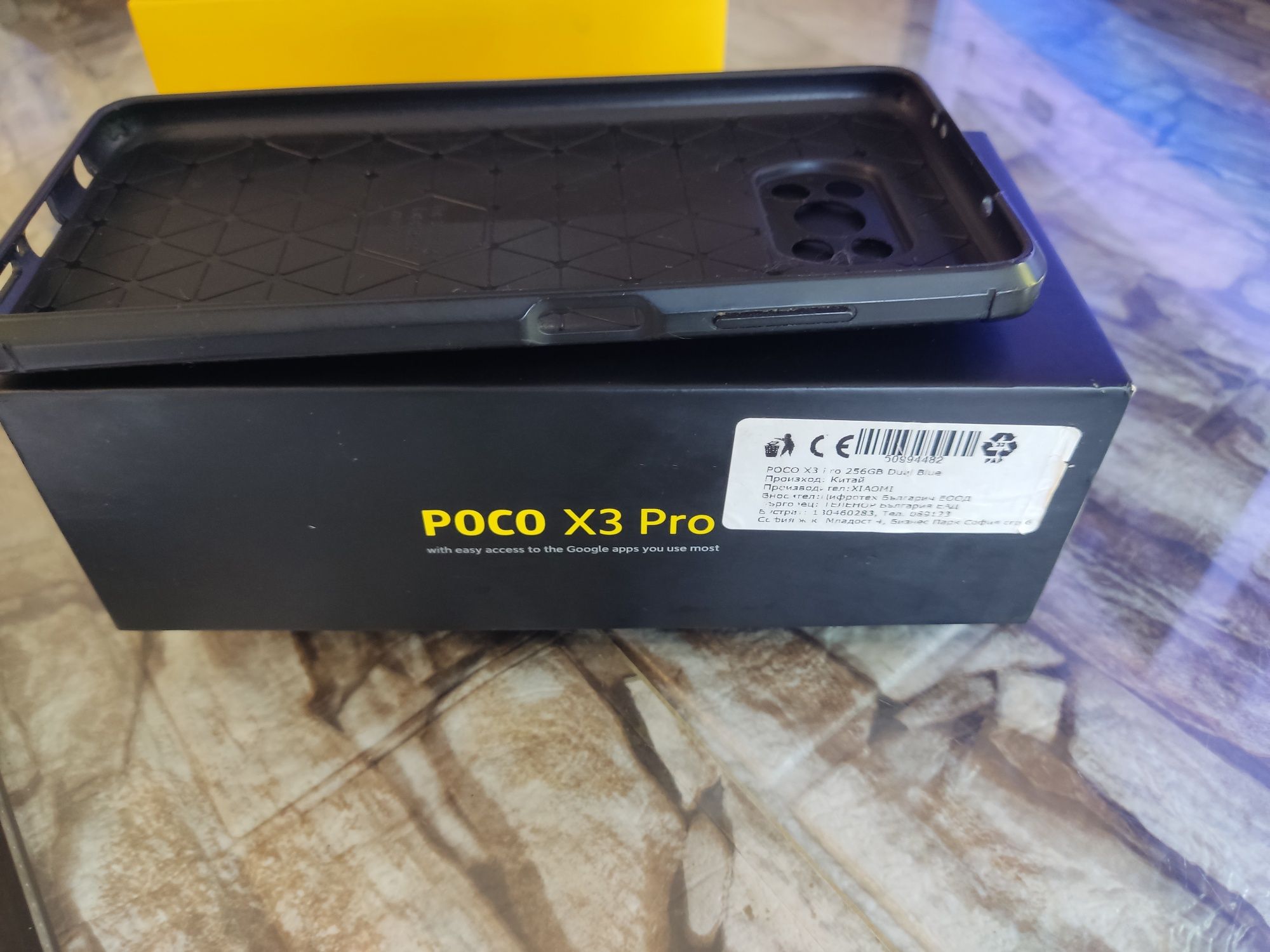 POCO X3 pro Frost Blue 8GB RAM 256GB ROM