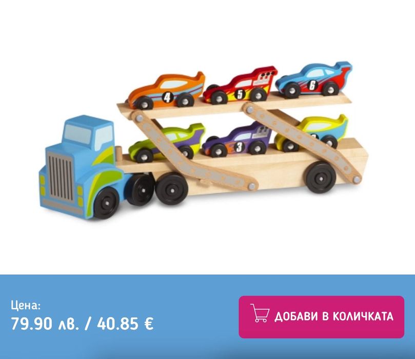 Дървено детски автовоз с коли
