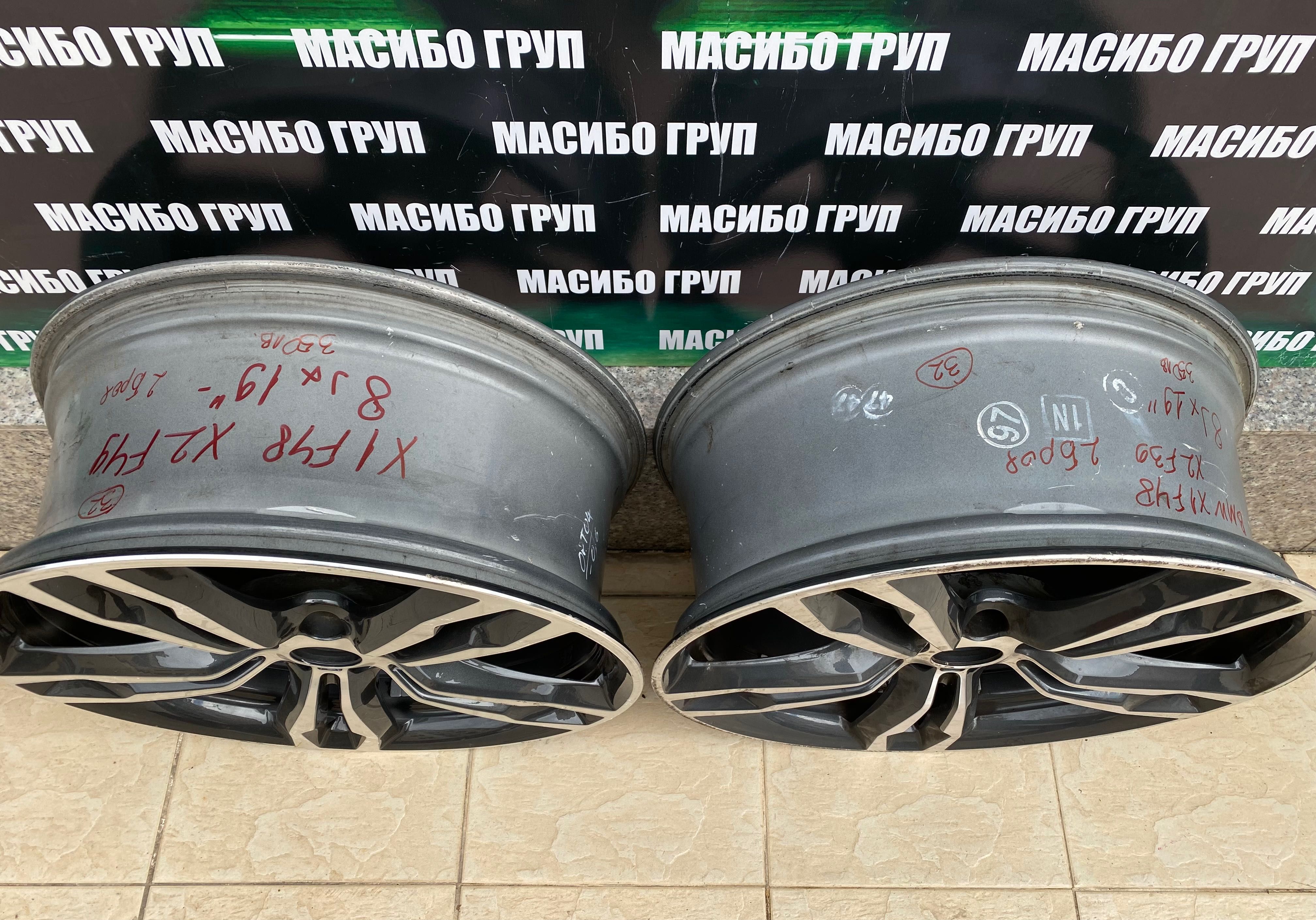 Джанта алуминиева джанти 8Jx19” за Бмв Х1 Х2 Bmw X1 F48 X2 F39