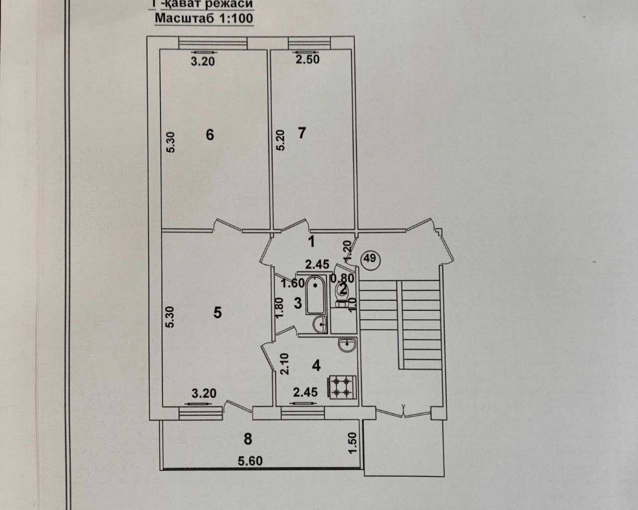 #БАЛКОН 1,5×6, 70м², Чиланзар 19 Квартал,3\1\4, Продаётся Квартира