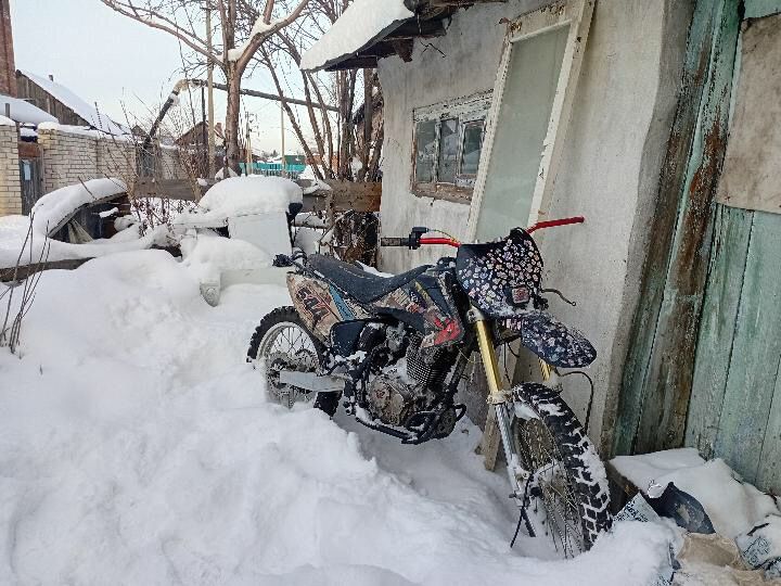 Fmz 01 250 ФМЗ 01 250