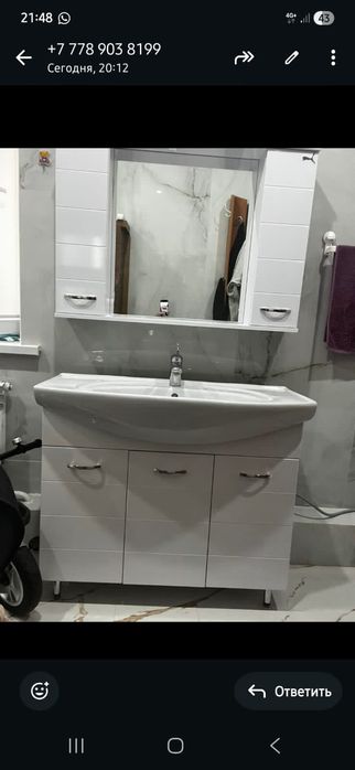 Продается ванная раковина