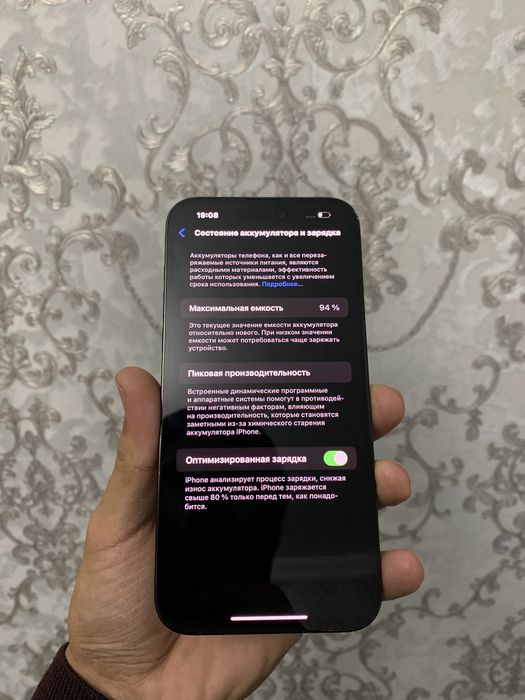 Iphone 14 ProMax 128GB Black