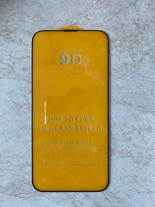 Protectii ecran Iphone