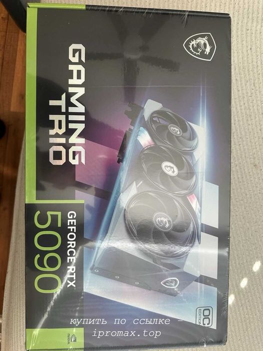 MSI GeForce RTX 5090 32 Gb