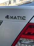 Mercedes C250 4Matic